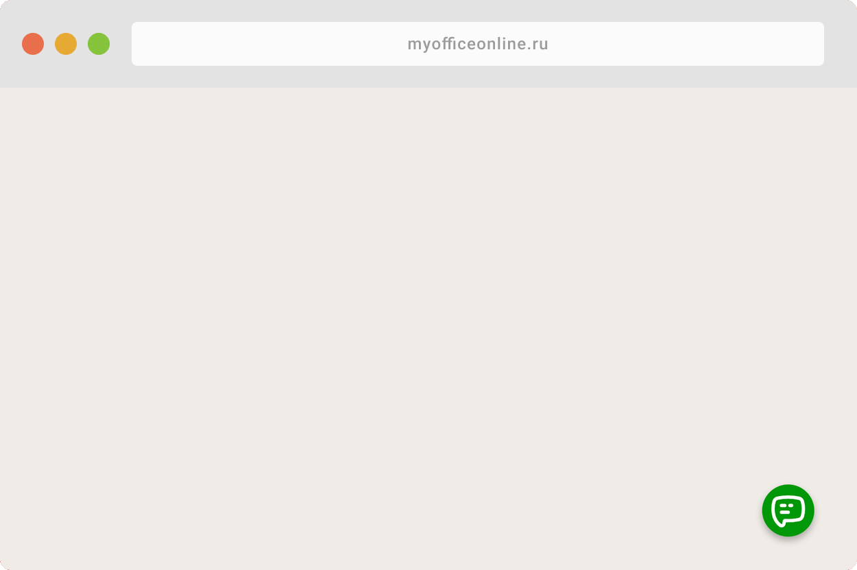 Виджет кнопок мессенджеров и соцсетей wamm.chat